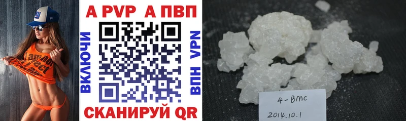 Где купить наркотики Лангепас АМФЕТАМИН Гашиш Cocaine