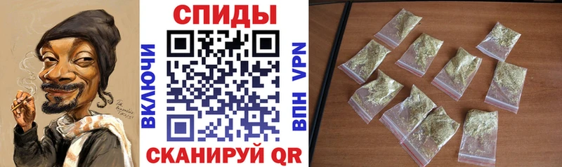 Бутират BDO  Лангепас 