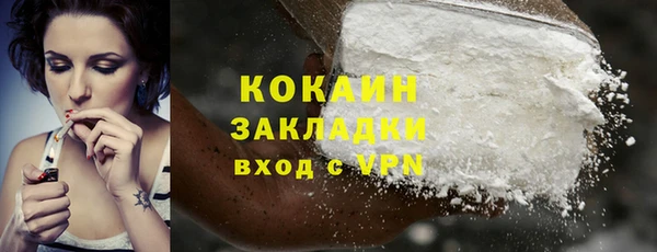 каннабис Медвежьегорск