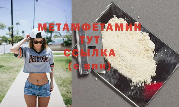 каннабис Медвежьегорск