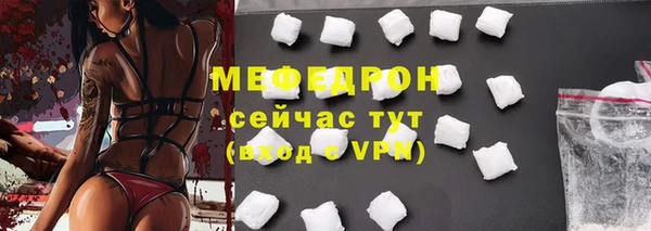 каннабис Медвежьегорск