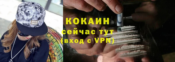 каннабис Медвежьегорск