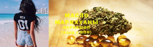 каннабис Медвежьегорск