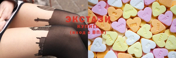 соль ск Березники