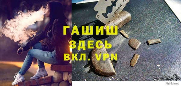 соль ск Мегион