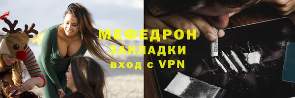 каннабис Медвежьегорск