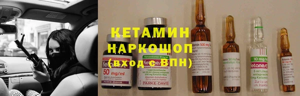 каннабис Медвежьегорск