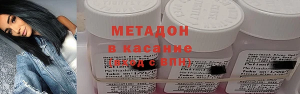 меф Медногорск