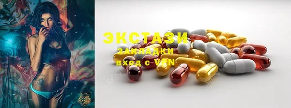каннабис Медвежьегорск