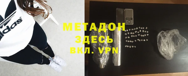 каннабис Медвежьегорск