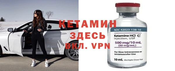 соль ск Мегион