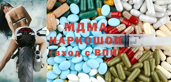 каннабис Медвежьегорск
