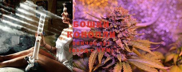 соль ск Мегион