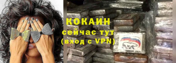 каннабис Медвежьегорск
