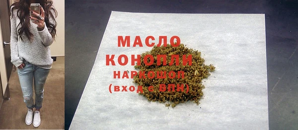 каннабис Медвежьегорск
