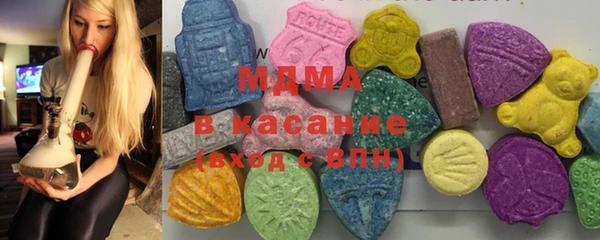соль ск Мегион