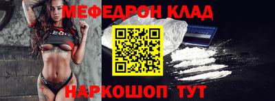 каннабис Апрелевка