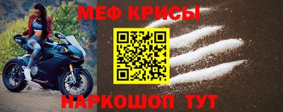 каннабис Апрелевка