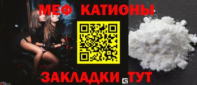 каннабис Апрелевка