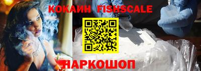 каннабис Апрелевка