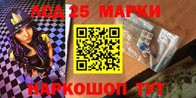 кокс Аргун