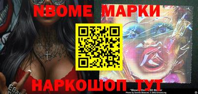 кокс Аргун
