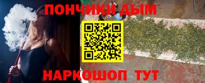 кокс Аргун