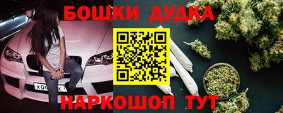 кокс Аргун