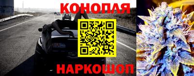 тгк Апшеронск