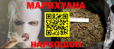 кокс Аргун