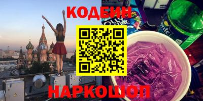 каннабис Апрелевка
