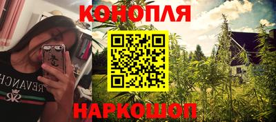 тгк Апшеронск