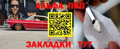 кокс Аргун