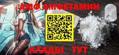 каннабис Апрелевка