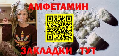 МДПВ Азнакаево