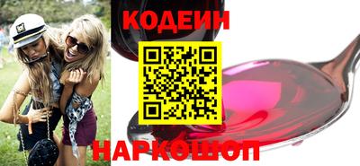 каннабис Апрелевка