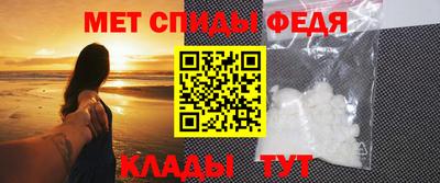 кокс Аргун
