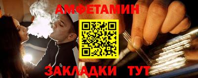 кокс Аргун