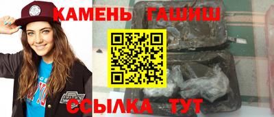 кокс Аргун