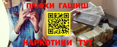 кокс Аргун