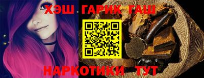 кокс Аргун