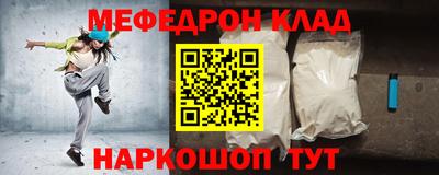 кокс Аргун