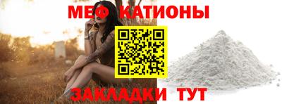 кокс Аргун