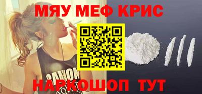 кокс Аргун
