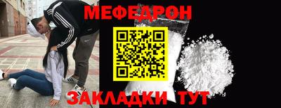 каннабис Апрелевка