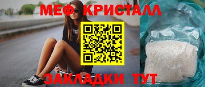 кокс Аргун