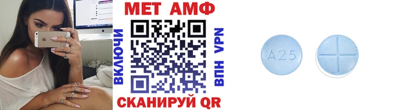 KRAKEN маркетплейс  Лангепас  Первитин витя 