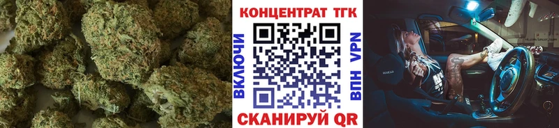 сколько стоит  Лангепас  Дистиллят ТГК THC oil 