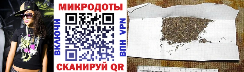 что такое наркотик Лангепас Псилоцибиновые грибы ЛСД