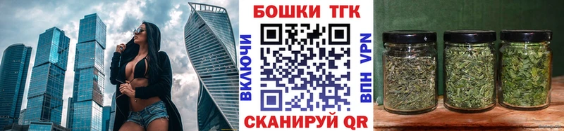 Бошки марихуана план Лангепас